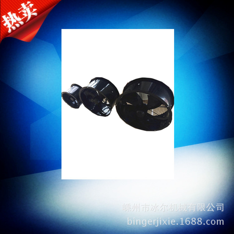 风筒电机套装电机风叶380v风筒电机套件轴流电机风筒网罩厂家批发