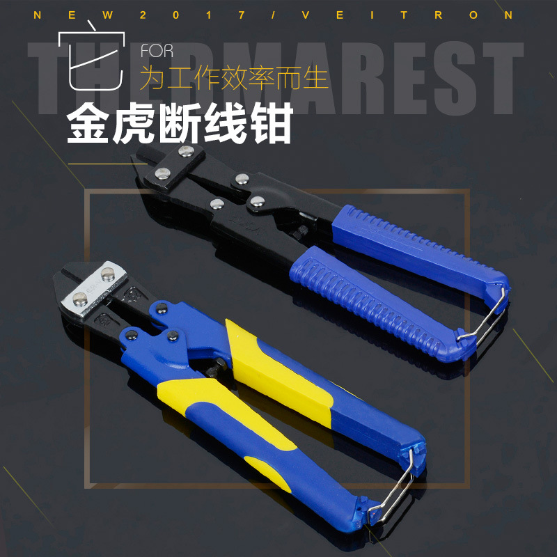 Suministro Jinhu mini alicates de corte de alambre herramienta manual vanadon acero Linyi Al Por Mayor
