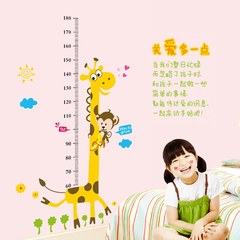 Hot selling cartoon giraffe height stickers, children's room kindergarten wall stickers, PVC waterproof stickers wholesale