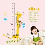 Мультяшный детский ростомер для детского сада, водонепроницаемая наклейка на стену из ПВХ, оптовые продажи
