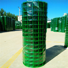 厂家供应硬塑荷兰网圈山围地网护栏网养殖网果园围栏现货浸塑工艺