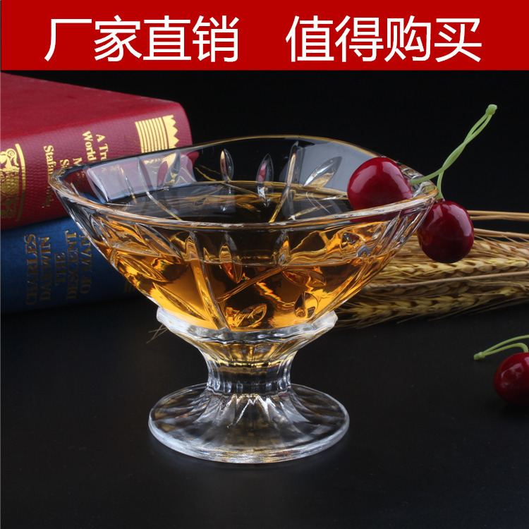 Glass glass bowl for ice cream