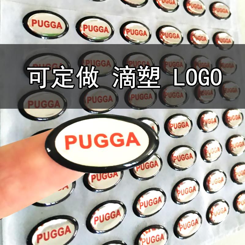 Etiqueta de gel suave de plástico con efecto cristal, con logotipo, para productos, adhesivo creativo y bonito para mascotas