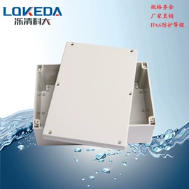 电缆接线盒;配电箱;加热器