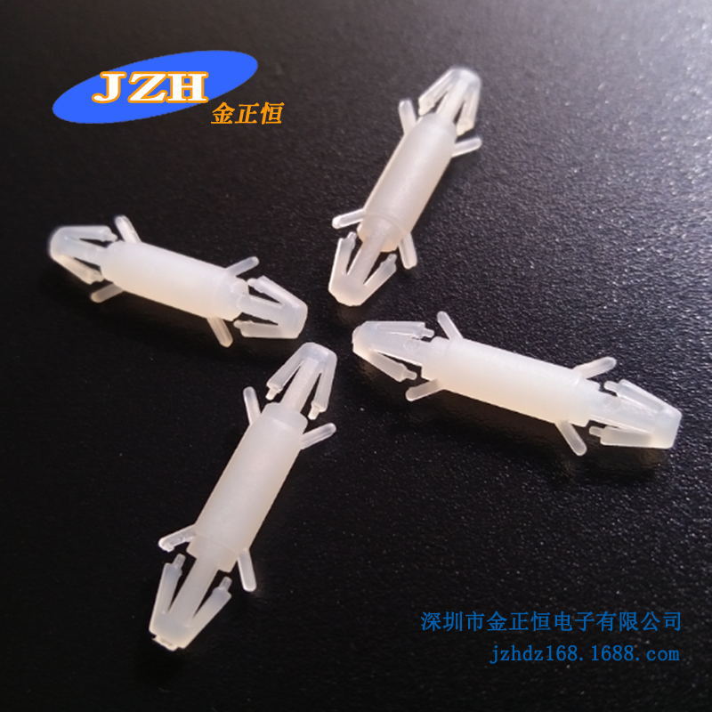 PSL-6 PC板隔离柱 PSL平底支撑柱 绝缘间隔柱