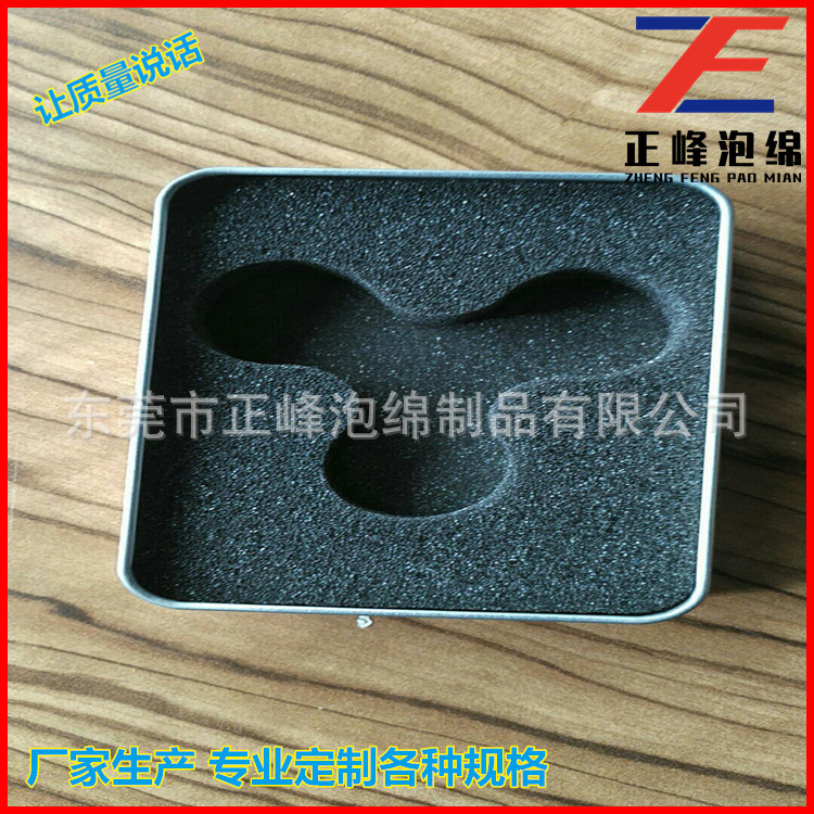 大量供应 指尖螺旋玩具海绵内衬 手指间陀螺eva泡沫包装內垫