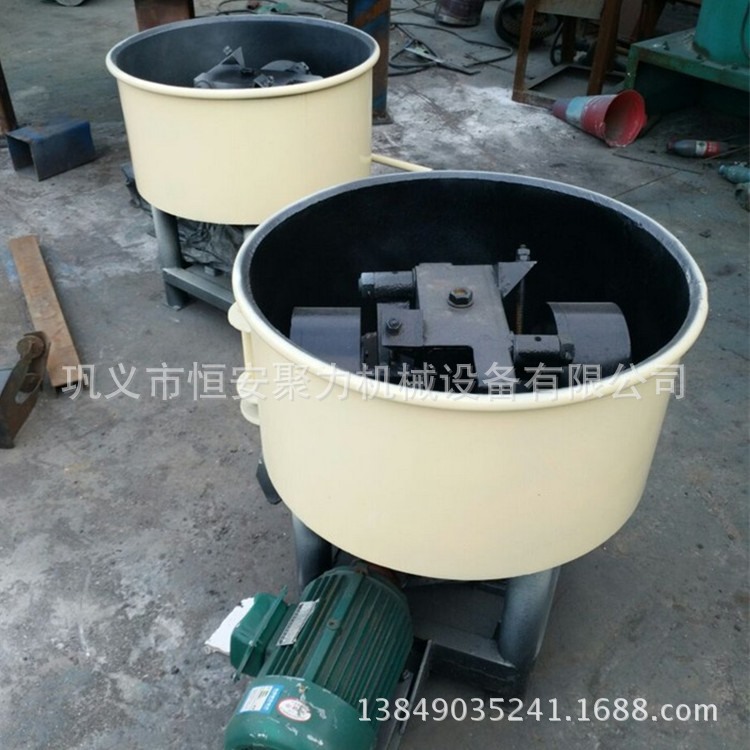 现货供应小型立式轮碾机 轮碾式混料机 实验室轮碾搅拌机