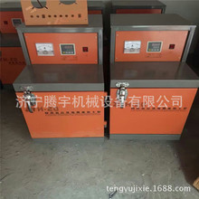 �v���h�t�⺸�l�����TYZYH-10�F؛�ٰl���l�����DƬ�r���a����