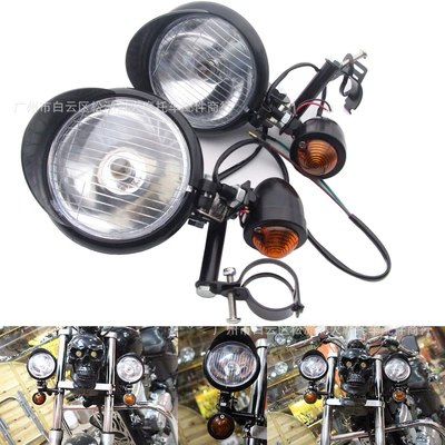Fog lamp | lamp