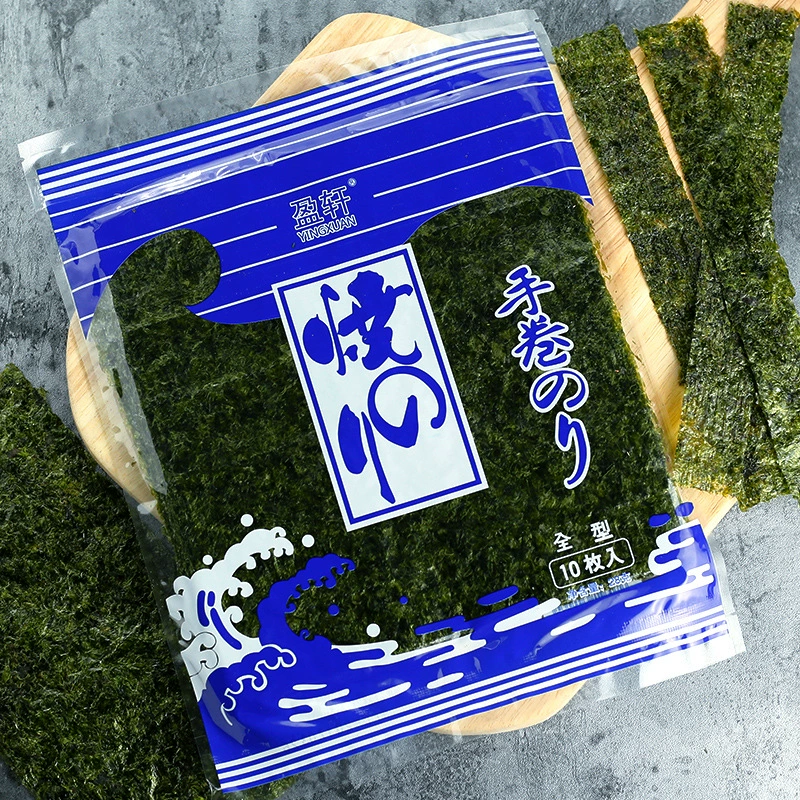 Материал для суши Yingxuan барбекю водоросли и водоросли ингредиенты риса Южная Корея Японские закуски быстрого приготовления 10 штук