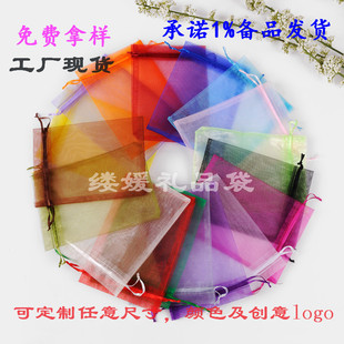 �F؛������ɫ�W�����K���YƷ�W������������ӡˢlogoϲ�Ǵ��W����