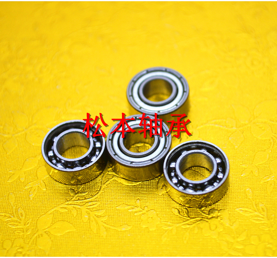 指尖陀螺686轴承 空转效果好6*13*5手指陀螺专用精密轴承