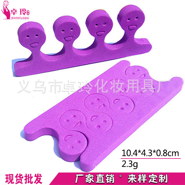Fábrica de Yiwu cara sonriente dedo separador/esponja dedo separador Eva uñas separador belleza manicura herramienta