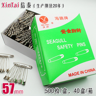 ���t�ư�ȫ�e� ���N4#̖56mm�y��ɫ����䓽z�懴�̖������l