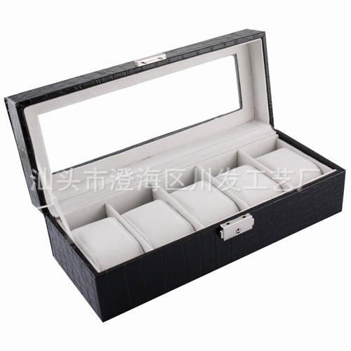 皮革手表收纳盒便携式带锁手表收纳盒透明开窗腕表收纳展示盒批发
