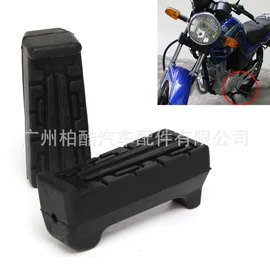 车身及附件;汽车喇叭;摩托车通用件