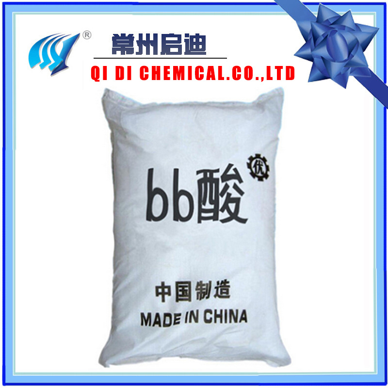 长期供应  2-苯甲酰苯甲酸|BB酸 引发剂安徽 江苏地区 99%