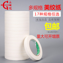 �������y���z����Ҏ����܇�������b��荿��ڱΌ������y�z�����l