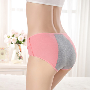 ������ �����ѝŮʿ���޽��ڷ�©͸������ȫ������ѝŮ615