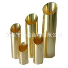 H65 C3604�����S�~�� H68С�~���и� ����H62�S�~ë����