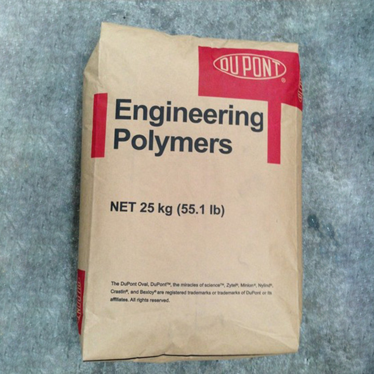 PA6/美国杜邦/73G20L NC010 增强耐磨 电动工具齿轮配件 汽车配件