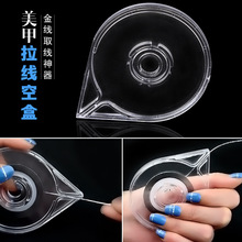 ���׹��߽��y���� ���y��ȡ�������׹��ߺ�ȡ���пպ�������