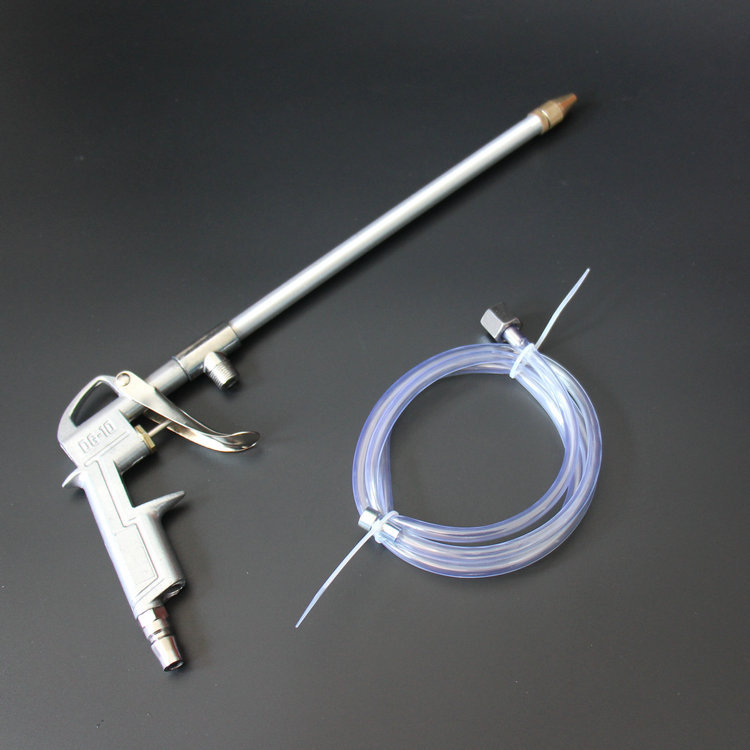 水气两用清洗枪 长管喷枪 大柄油道清洗枪 可调水状