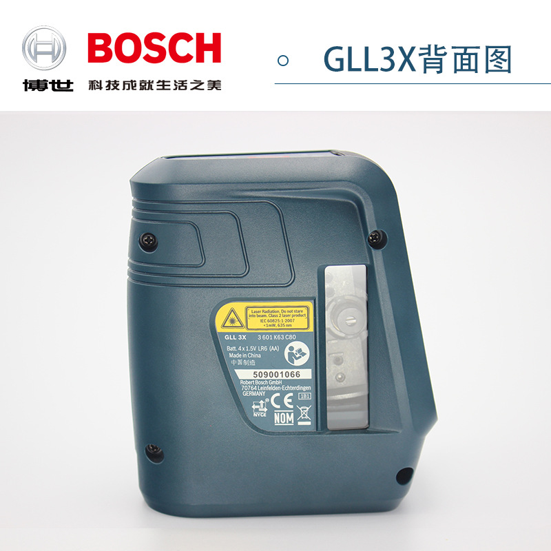 Nivel láser Bosch GLL3-60XG GLL50G GLL50-15XG GCL2-15G instrumento de marcado láser