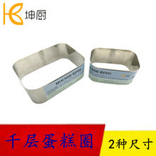 ��Ӧ �����ǧ�㵰��Ȧ ǧ��Ľ˹Ȧ ��Բ��Ľ˹Ȧ �������Ȧ