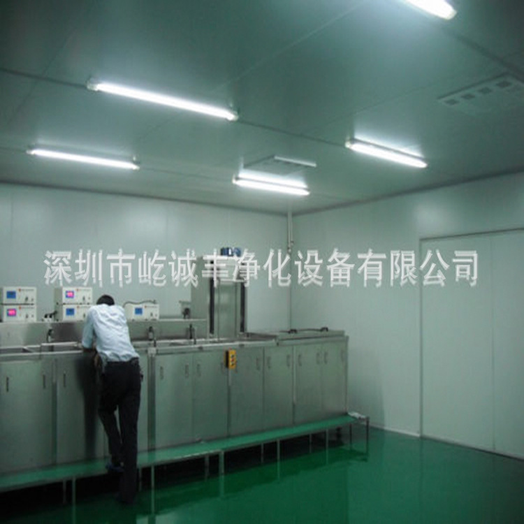 广东专业无尘室净化工程装修工程千级万级十万级洁净工程公司