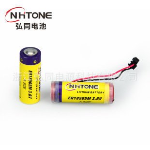 ��ͬ늳� �F؛ER18505M����ˮ����3.6V�� �}�_���2A���m���1A