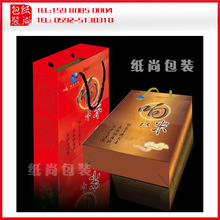 �B�T�����ӡˢ��ɫ���������ӡˢ�V��������׿�����