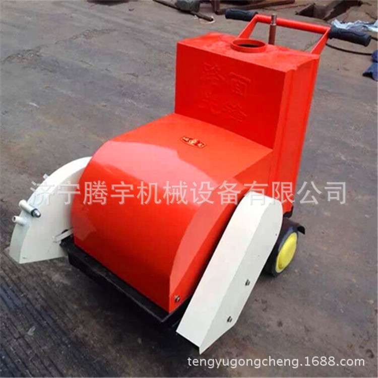 厂家供应电动马路切割机 路面切缝机价格 路面切割机厂家