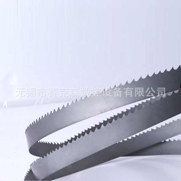 厂家供应4780不锈钢带锯条金属钢管铝材切割双金属带锯条无毛刺