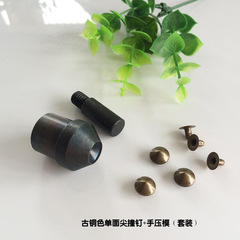Winnie Manufacturer Wholesale DIY Pointed Mushroom Impact Nails Pointed Cone Matching Base Decorative Accessory Conical Rivet Accessories