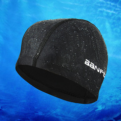 Nylon high-elastic tarpaulin swimming cap, imitation shark skin swimming cap, comfortable swimming cap, waterproof treatment, swimming trunks matching