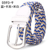 Woven elastic universal belt suitable for men and women for leisure