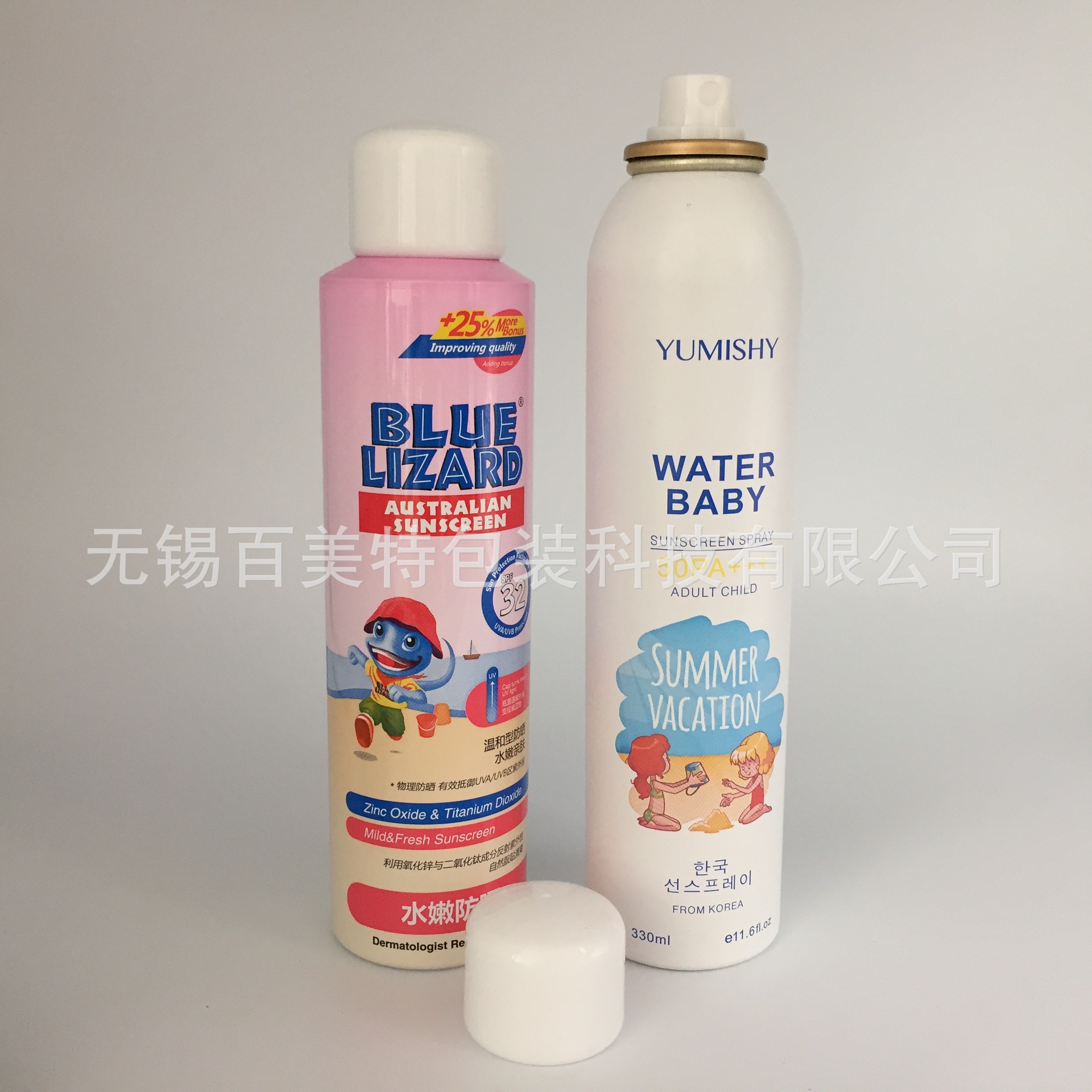 500ml 光触媒喷雾铝瓶 去味剂 除甲醛 保湿水喷雾铝瓶 气雾罐铝罐