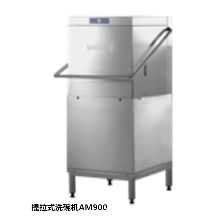 HOBART霍巴特提拉式洗碗机易灞AM900揭盖式洗碗机
