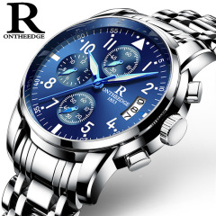 Ruizhiyuan Brand Men's Luminous Fashion Watch Wholesale Recruiting Jingdong Taobao Agent for Foreign Trade