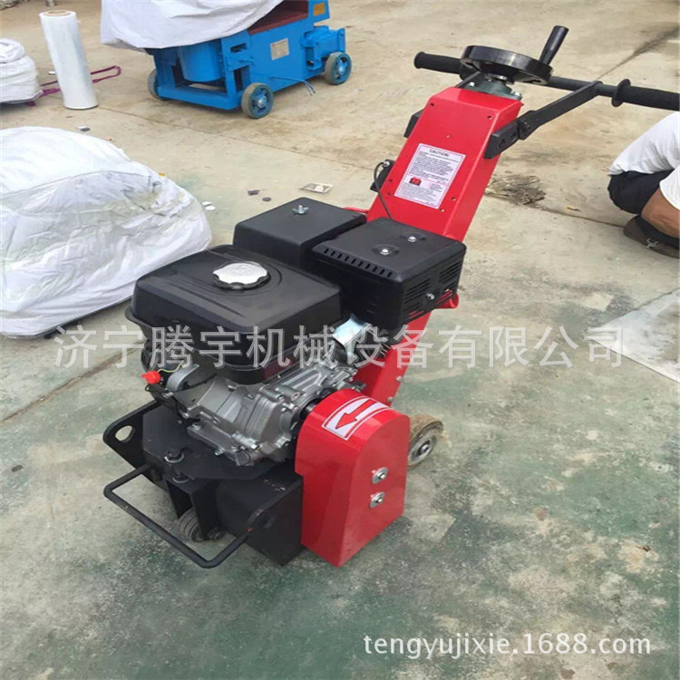 腾宇机械|TYXB-250A汽油铣刨机多少钱电动路面铣刨机拉毛机报价