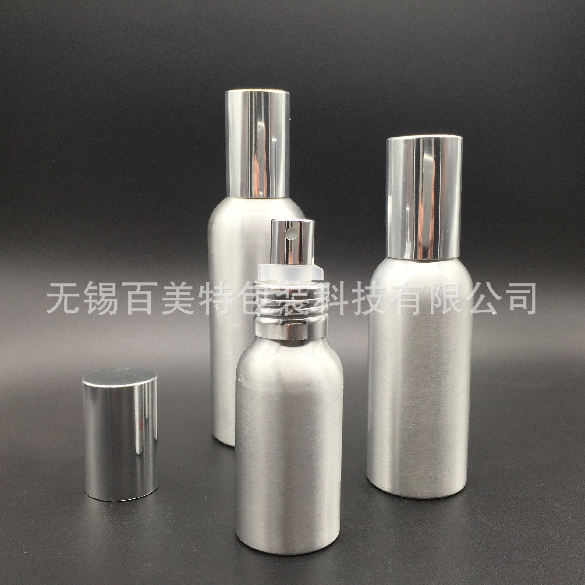 150ml 45*145mm 玫瑰纯露 香精香料 细腻喷雾铝瓶 精油铝瓶铝罐