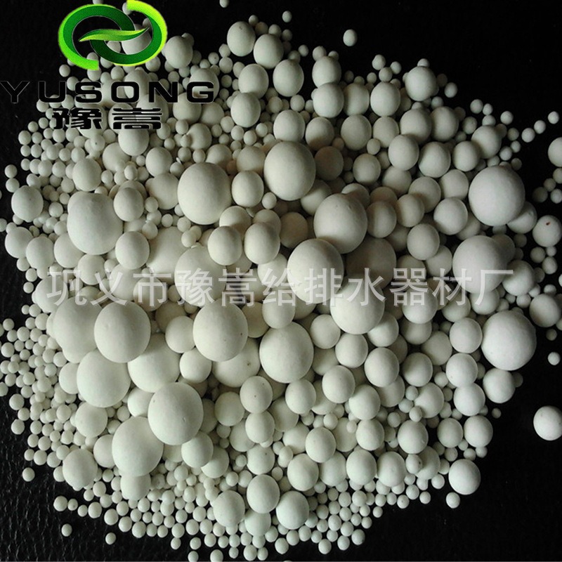 批发瓷砂滤料 稀土瓷砂 高温胶质状污水处理用稀土瓷砂滤料