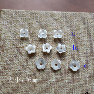 ��Ȼؐ����6mm��ؐ������w��diy�ֹ�������������ϰ��Ʒ���