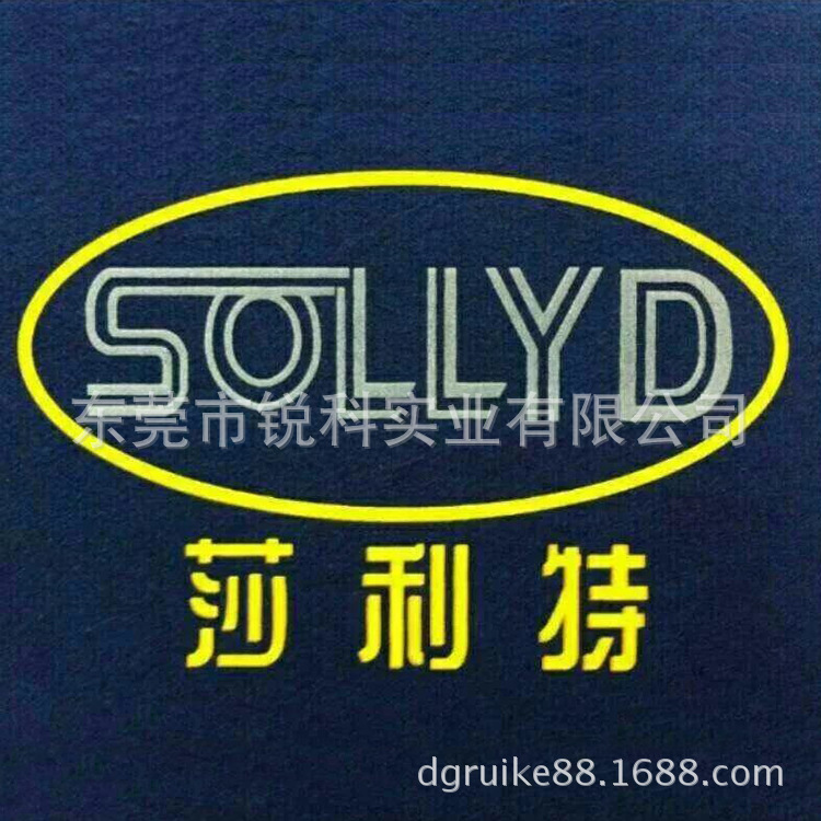 硅胶圆角透明丝印印花硅胶圆弧硅胶3D立体硅胶海绵硅胶果冻条