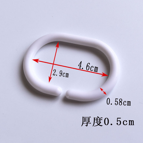 Creative plastic bed curtain accessories, shower curtain hook, thickened curtain, bathroom hanging ring, C-ring hook curtain buckle, 12 pieces