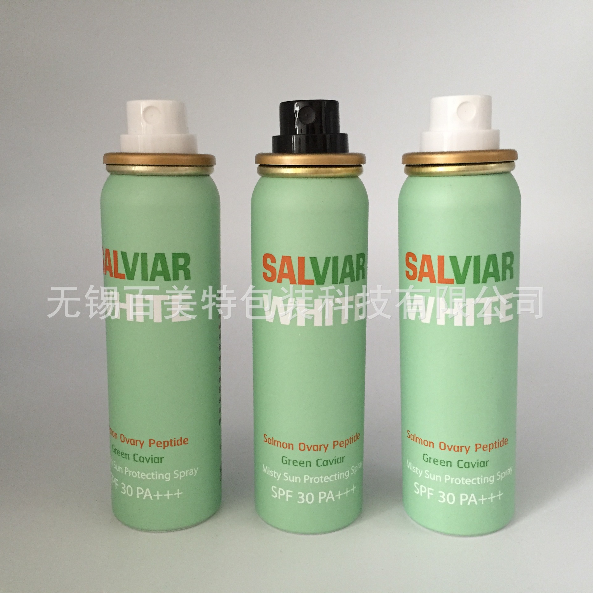 100ml 35*120mm 汽车纳米除雾剂 洁面乳 喷雾瓶 卸妆水 铝瓶铝罐