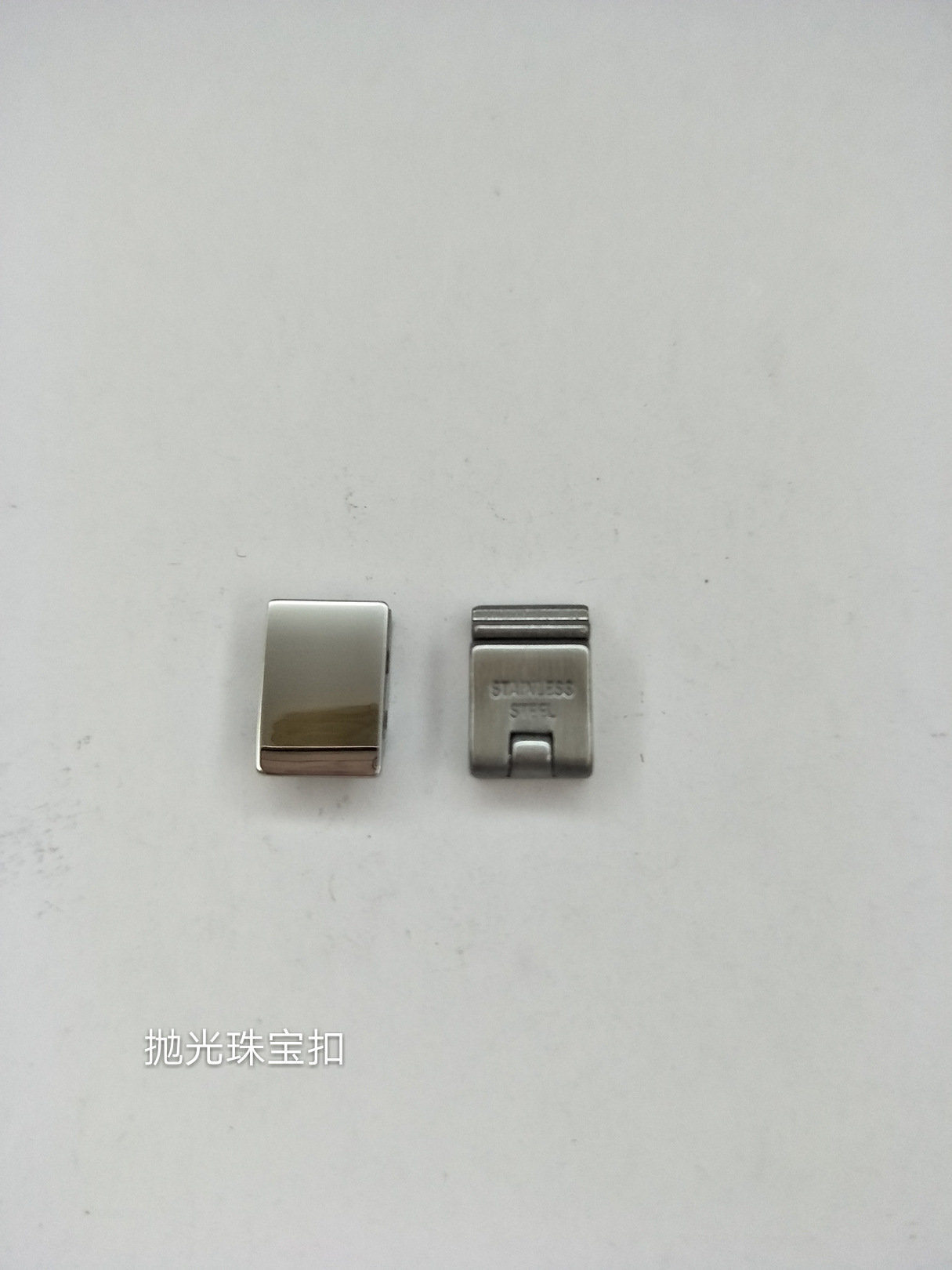 厂家批发不锈钢珠宝扣，手表配件表扣