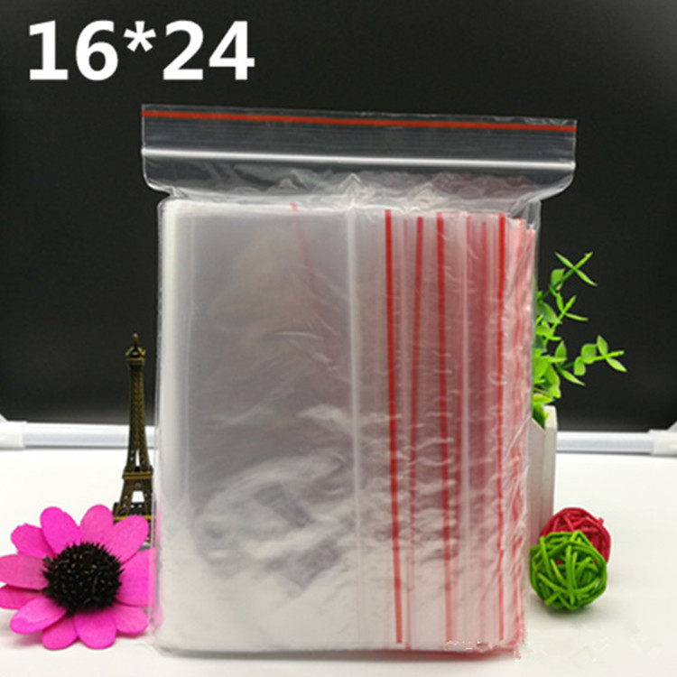 透明密封袋批发 自封袋16*24CM塑料袋印刷封口袋夹链袋包装袋