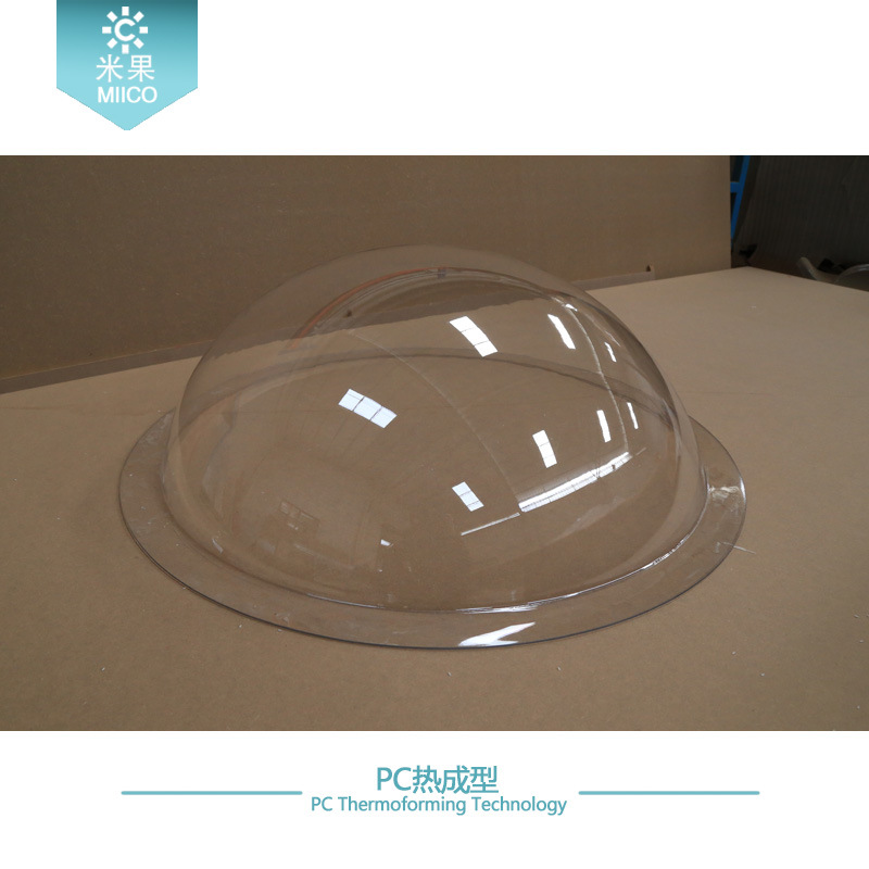 遮雨罩子农业机器保护罩加厚半球透明防尘罩防水罩亚克力pc透明